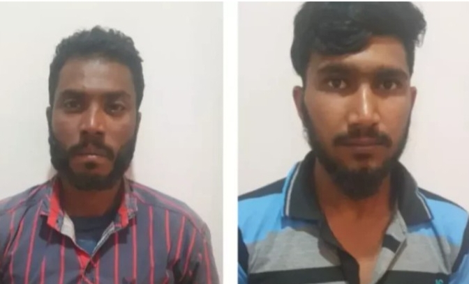 Screenshot_20221216_121338