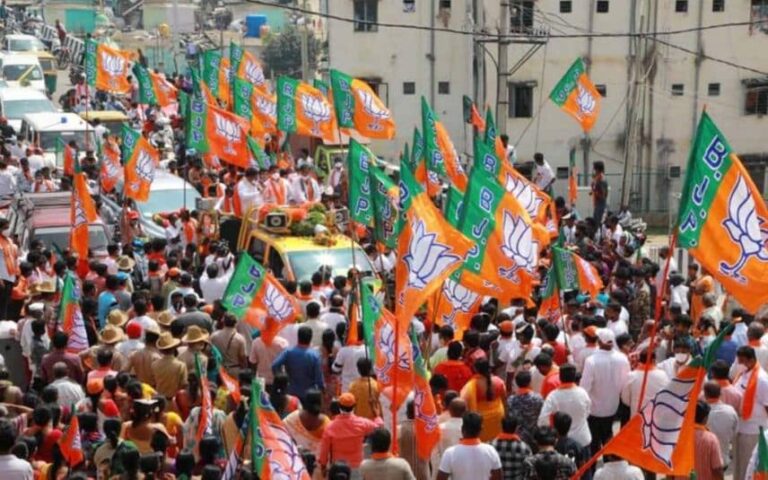 bjp2