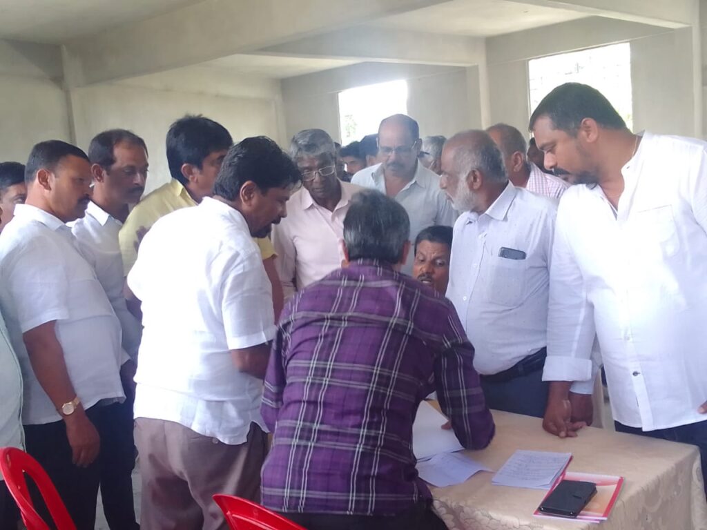 congress 2