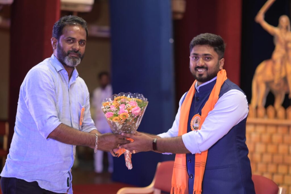 abvp 2
