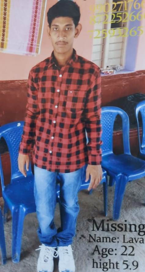 missing
