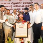 r ashok sanmana