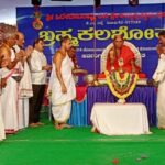 ayyappa