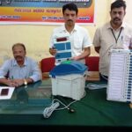 evm