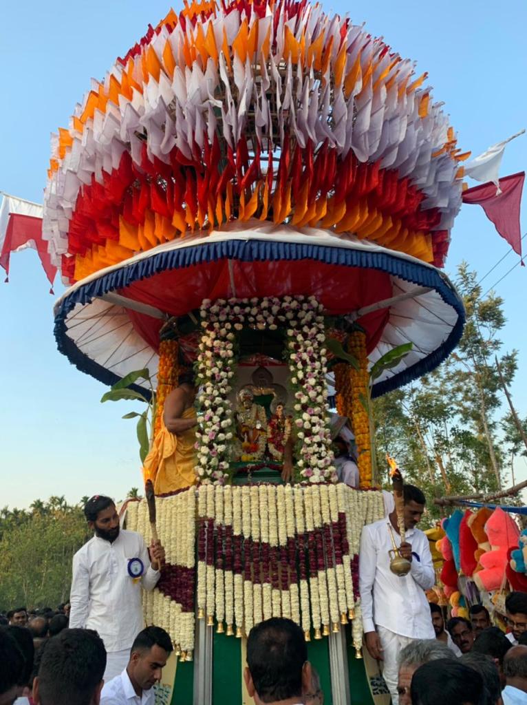 palguni 1