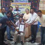 sachethana
