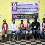 sdpi