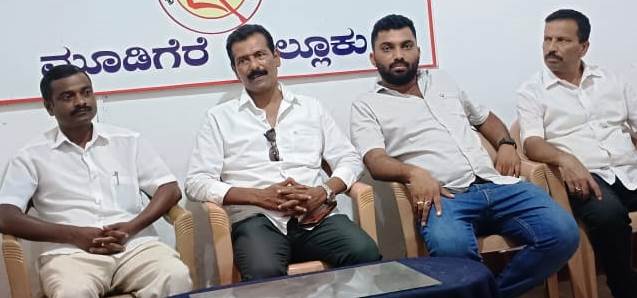 arekudige