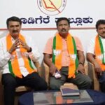 bjp press