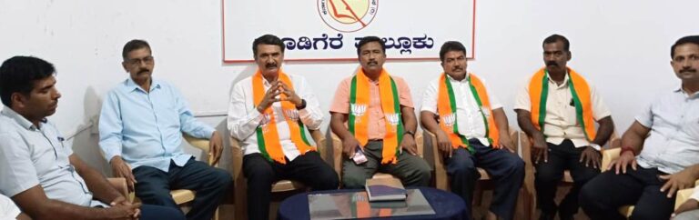 bjp press