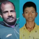 handuguli