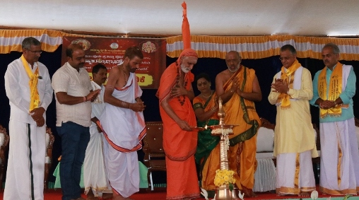 horanadu