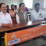 life line 2
