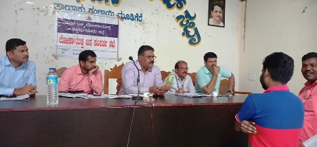 lokayuktha