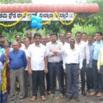 vasthare 1
