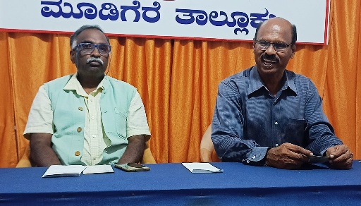 halekote