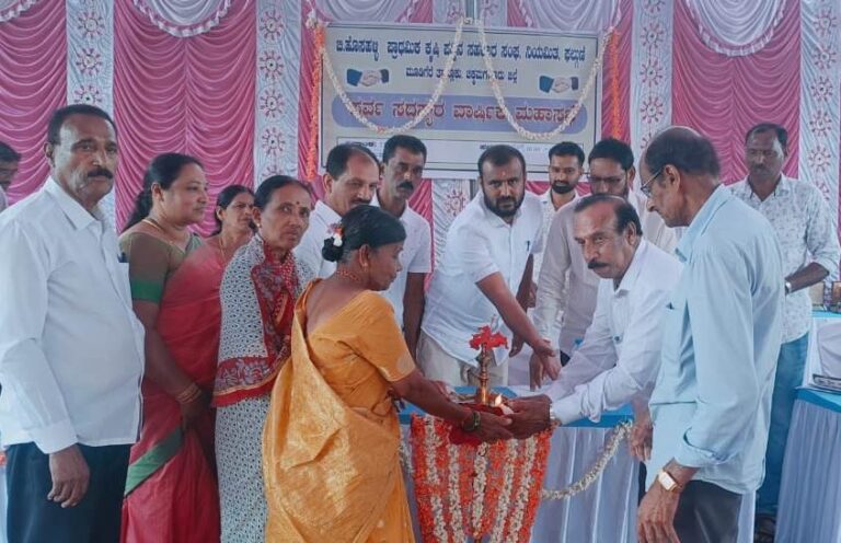 b hosalli1