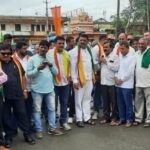 ckm bandh