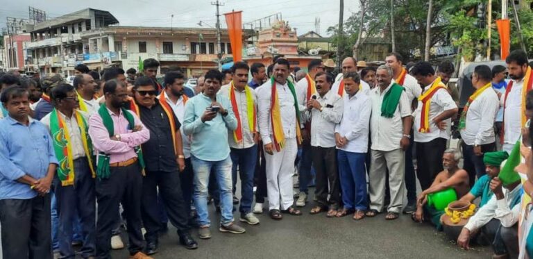 ckm bandh
