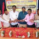 janapada1
