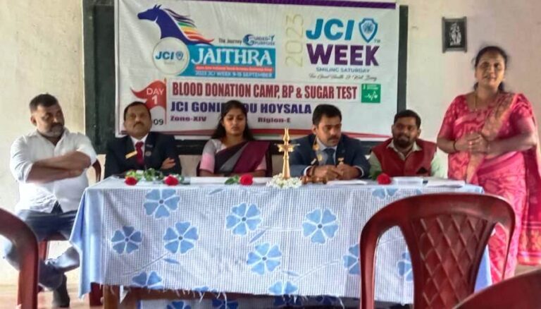 jci goni