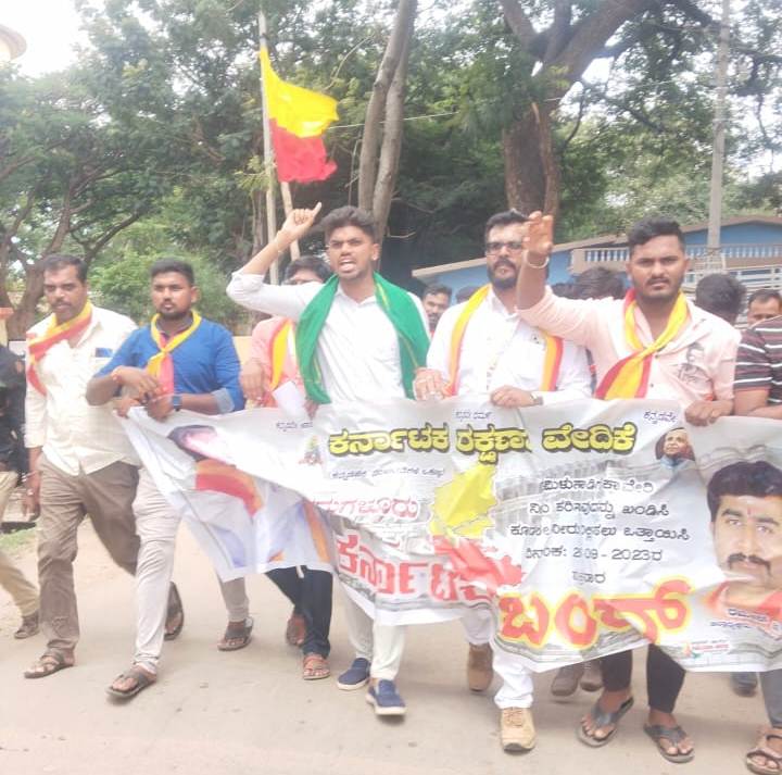 kaduru 1