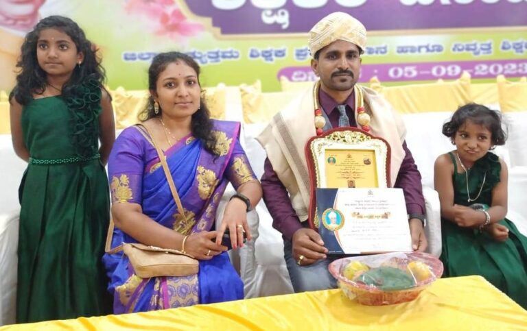 kallugudda 2