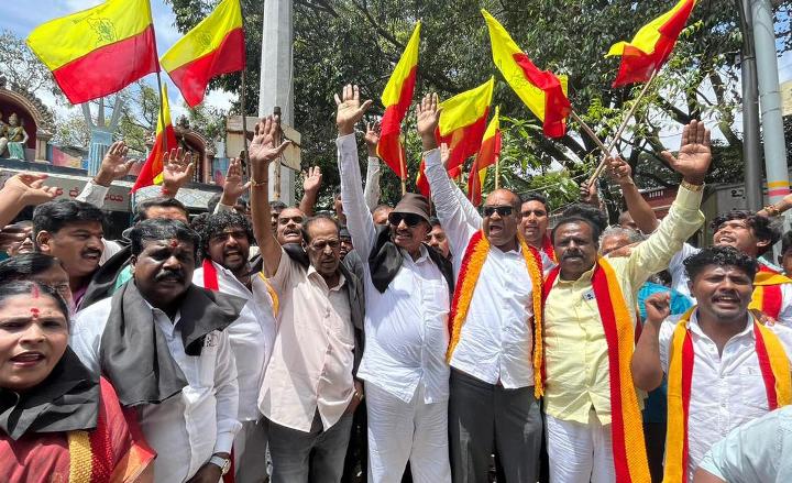 karnatak bandh
