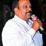 nemiraj