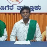 raitha sanga