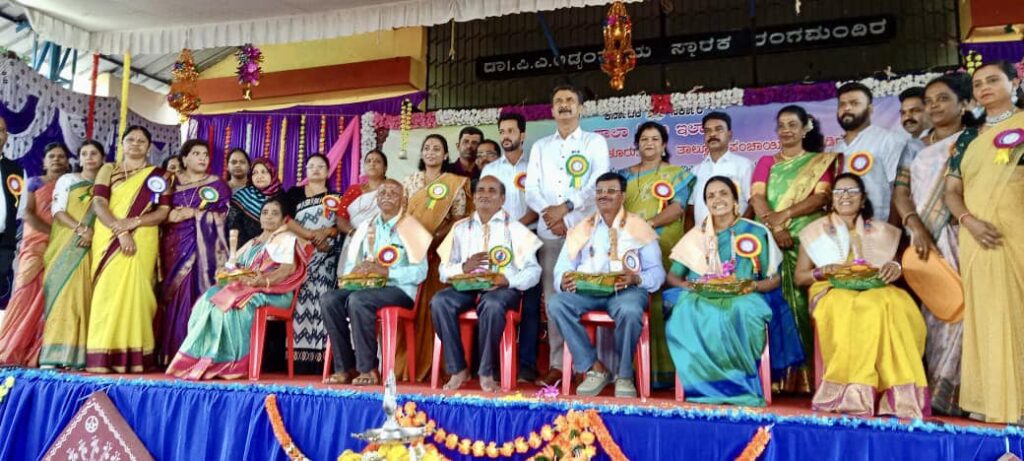 teachers day