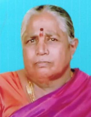 balehalli
