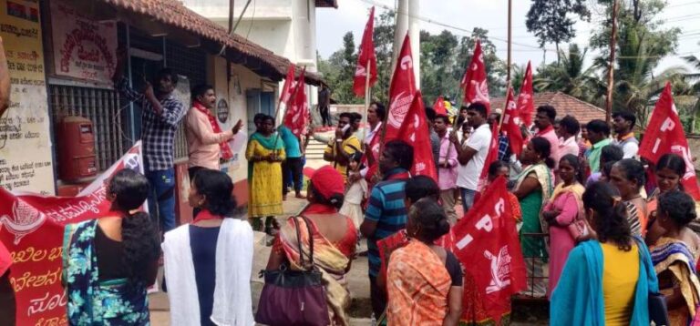 cpi 3