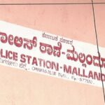 mallanduru 2