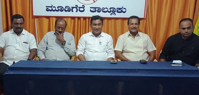 muroli