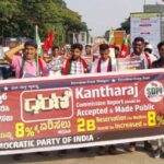 sfi 1