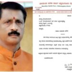varasiddi 3_page-0001
