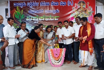 viswakarma