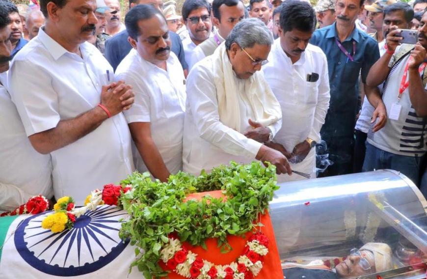 siddu 1