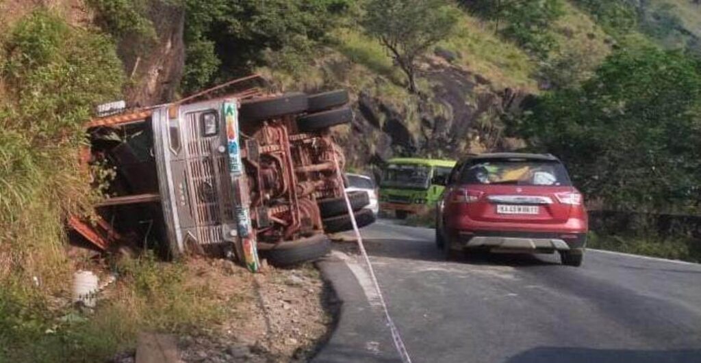 accident