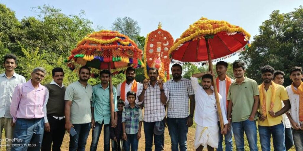 hosalli1