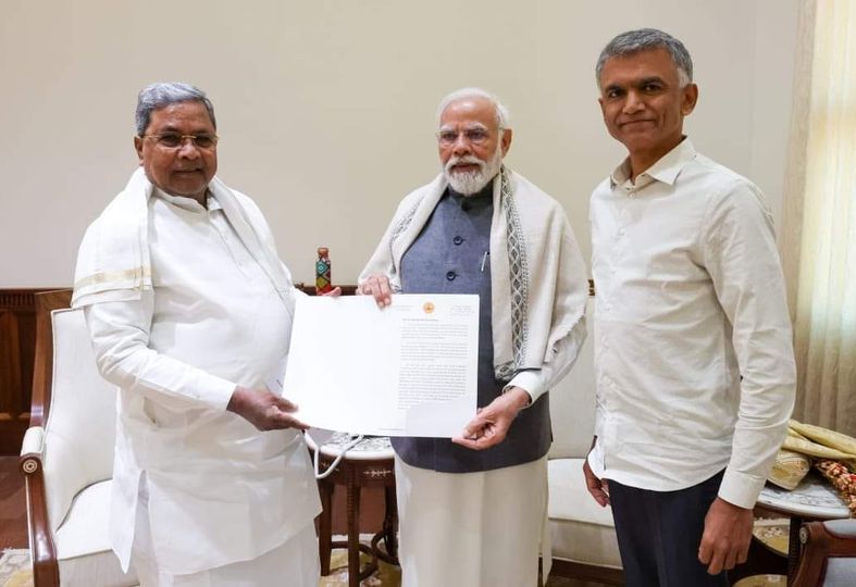 modi siddarama