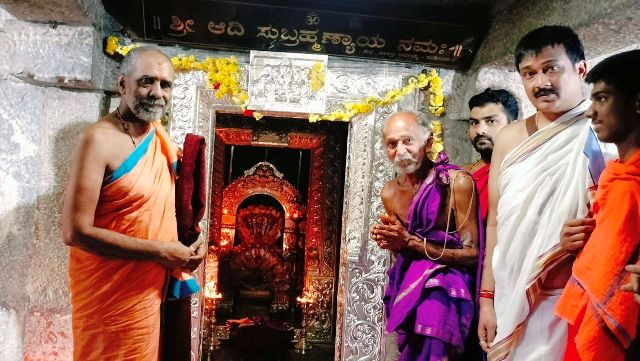 subramanya