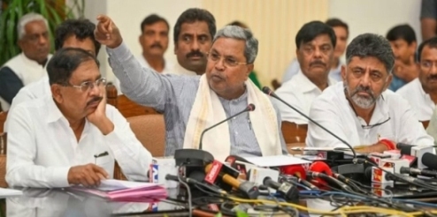 gruha jyothi1
