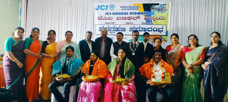 jci banakal