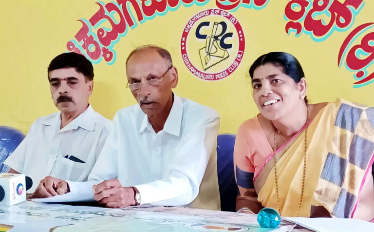 kalasa socity