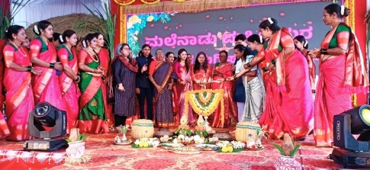 malnad 1
