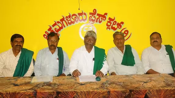 raitha sanga 1