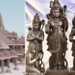 rama temple