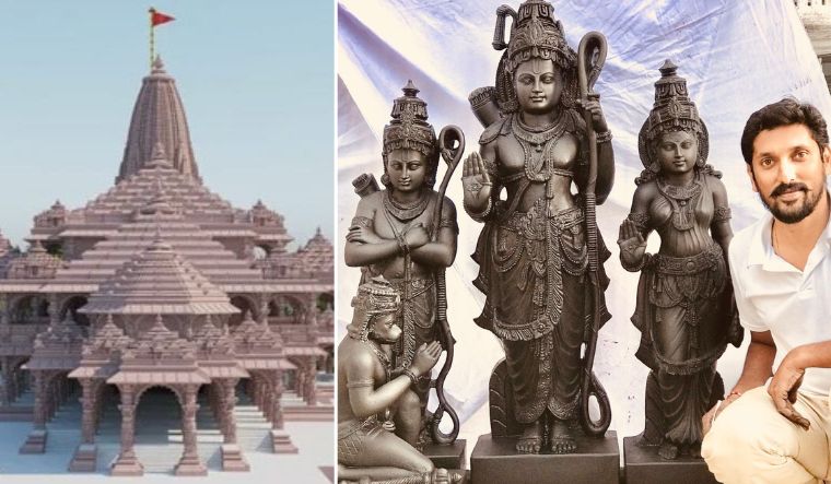rama temple